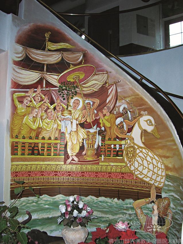 New York Buddhist Vihara