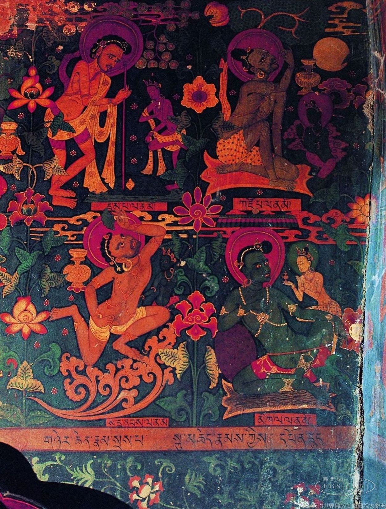 Palcho Monastery Central Hall: Mahasiddhas