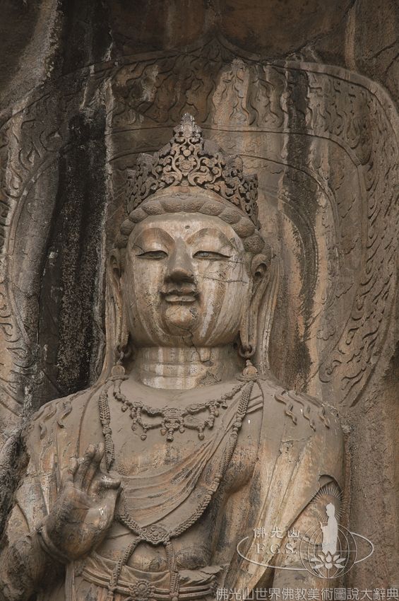 Longmen Grotto 1280: Bodhisattva and Mahakasyapa