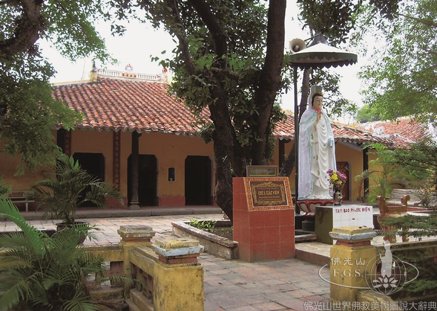 Giac Vien Temple