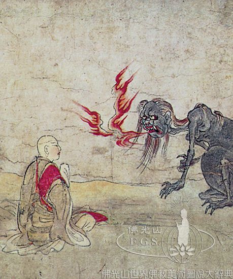 Scrolls of Hungry Ghosts
