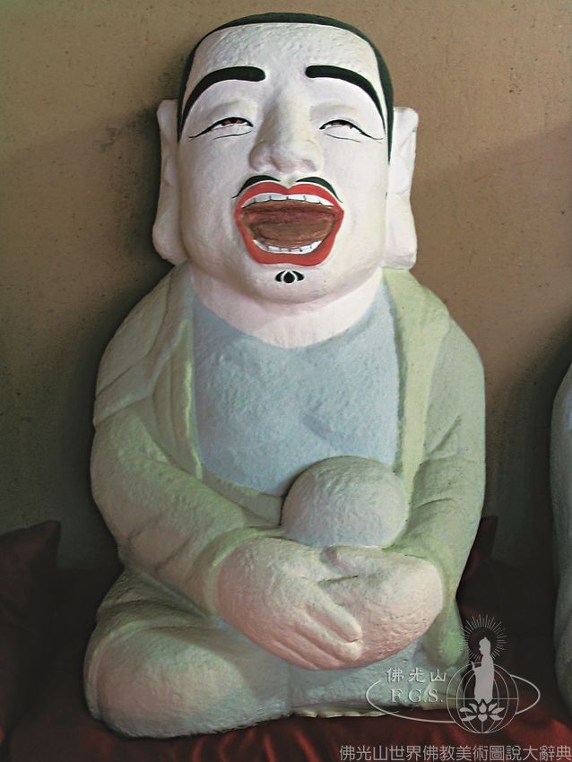 Eunhaesa Temple Geojoam Hermitage Sacred Mountain Hall