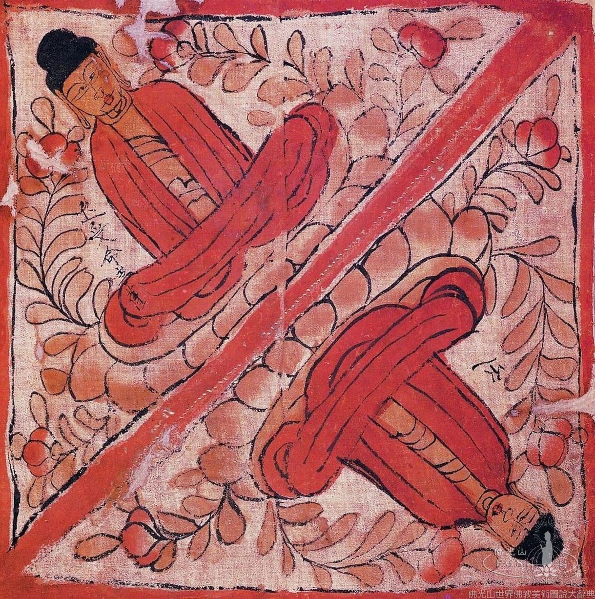 Yarhu: Longevity Bodhisattva