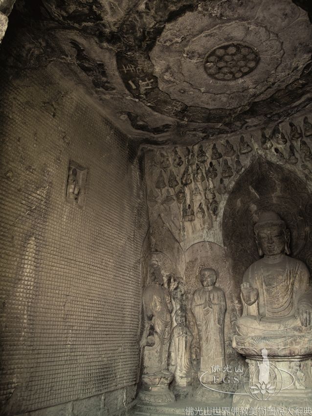 Longmen Grotto 543