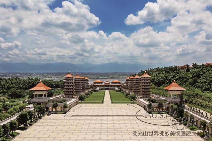 Fo Guang Shan Buddha Museum