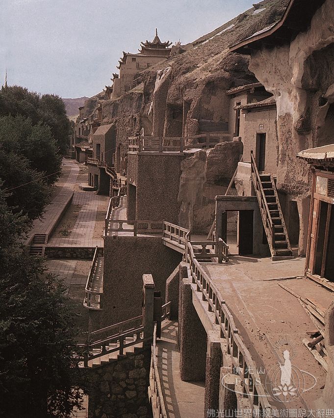 Mogao Caves
