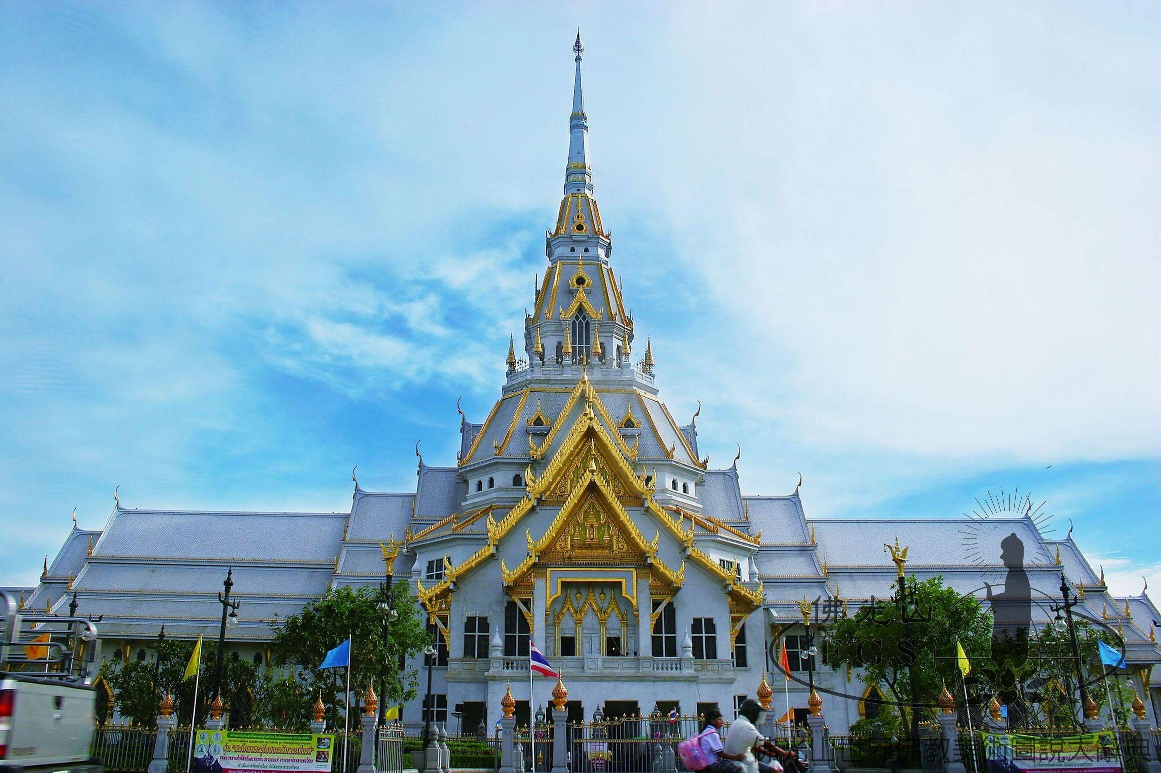 Wat Sothorn Wararam