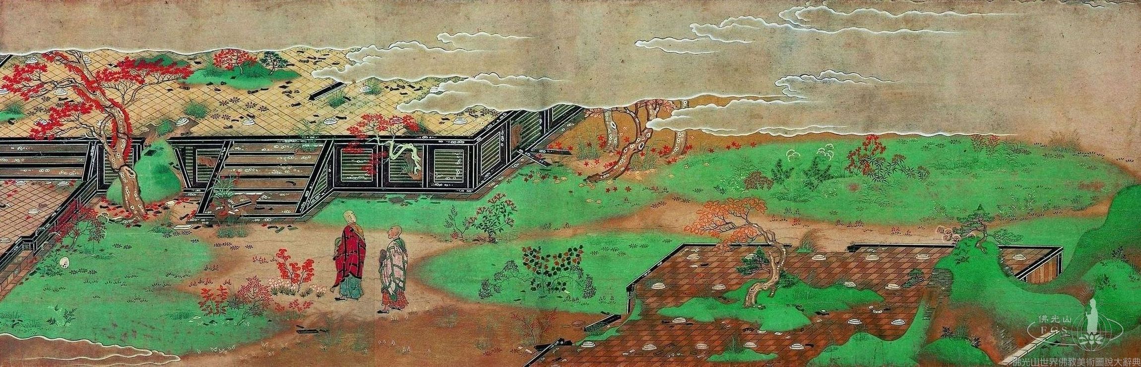 Biography of Master Xuanzang