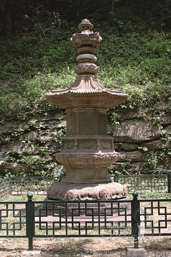 Yeongoksa Temple East and North Stupas