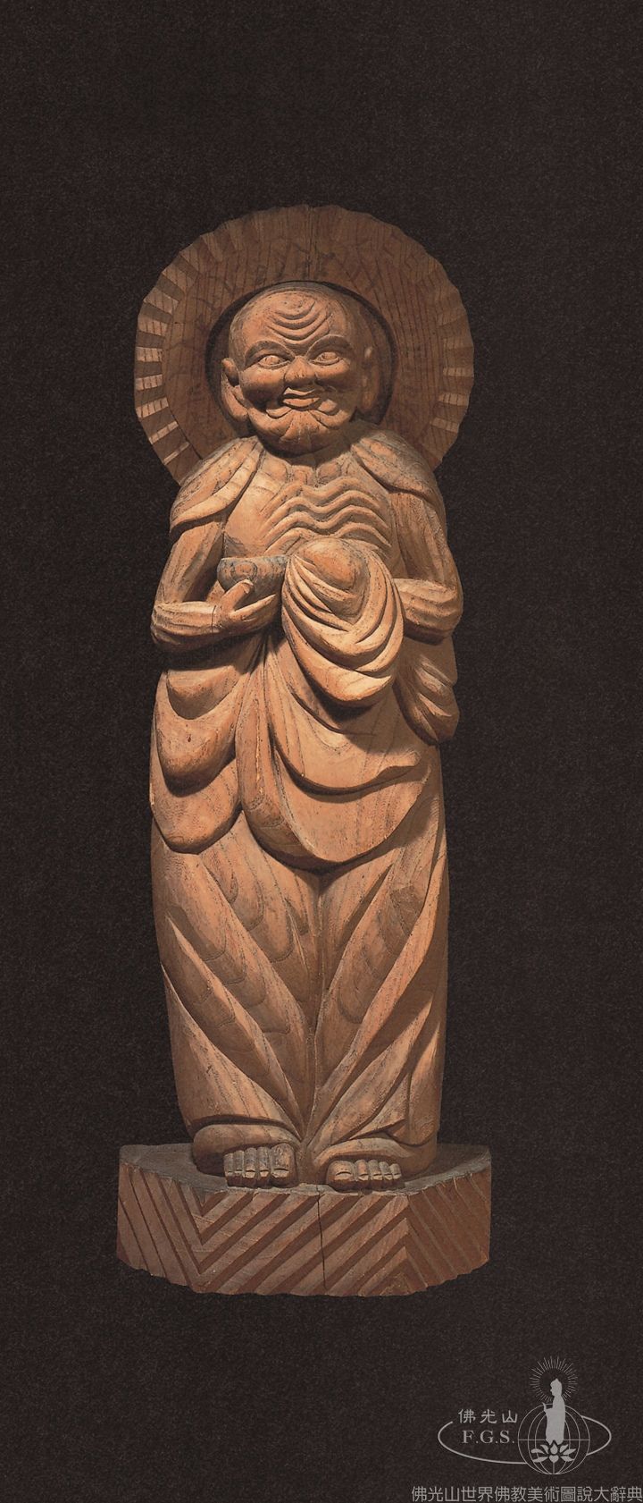 Seigenji Temple: Sakyamuni Buddha, Mahakasyapa, and Ananda