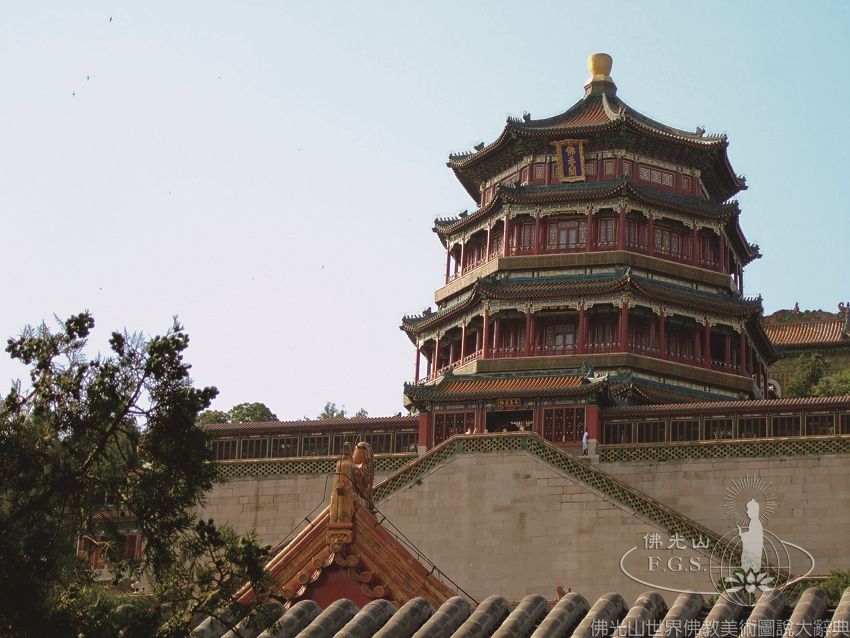 Summer Palace Foxiang Pavilion
