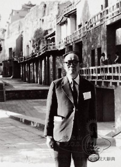 Shi Weixiang (1924-2000)