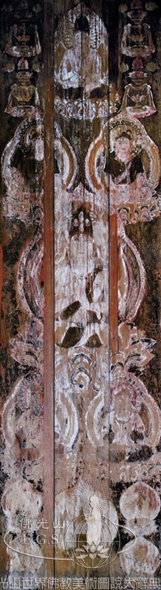 Daigoji Temple Five-Story Pagoda Murals