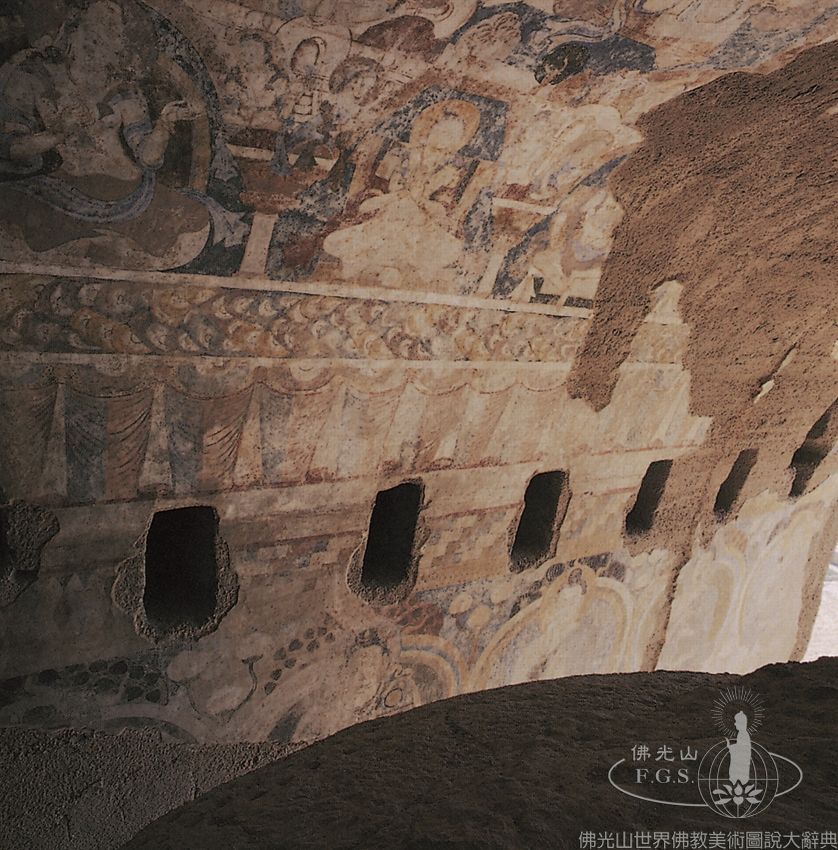 Bamiyan West Buddha Niche