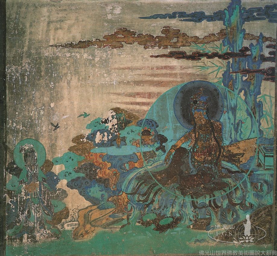 Yulin Cave 2: Water-Moon Avalokitesvara