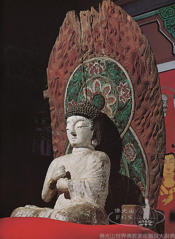 Janggoksa Temple Upper Great Hero Hall: Vairocana Buddha