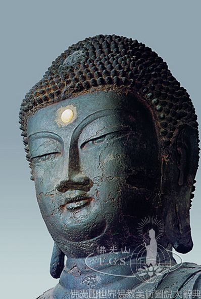 Chungungri: Seated Buddha