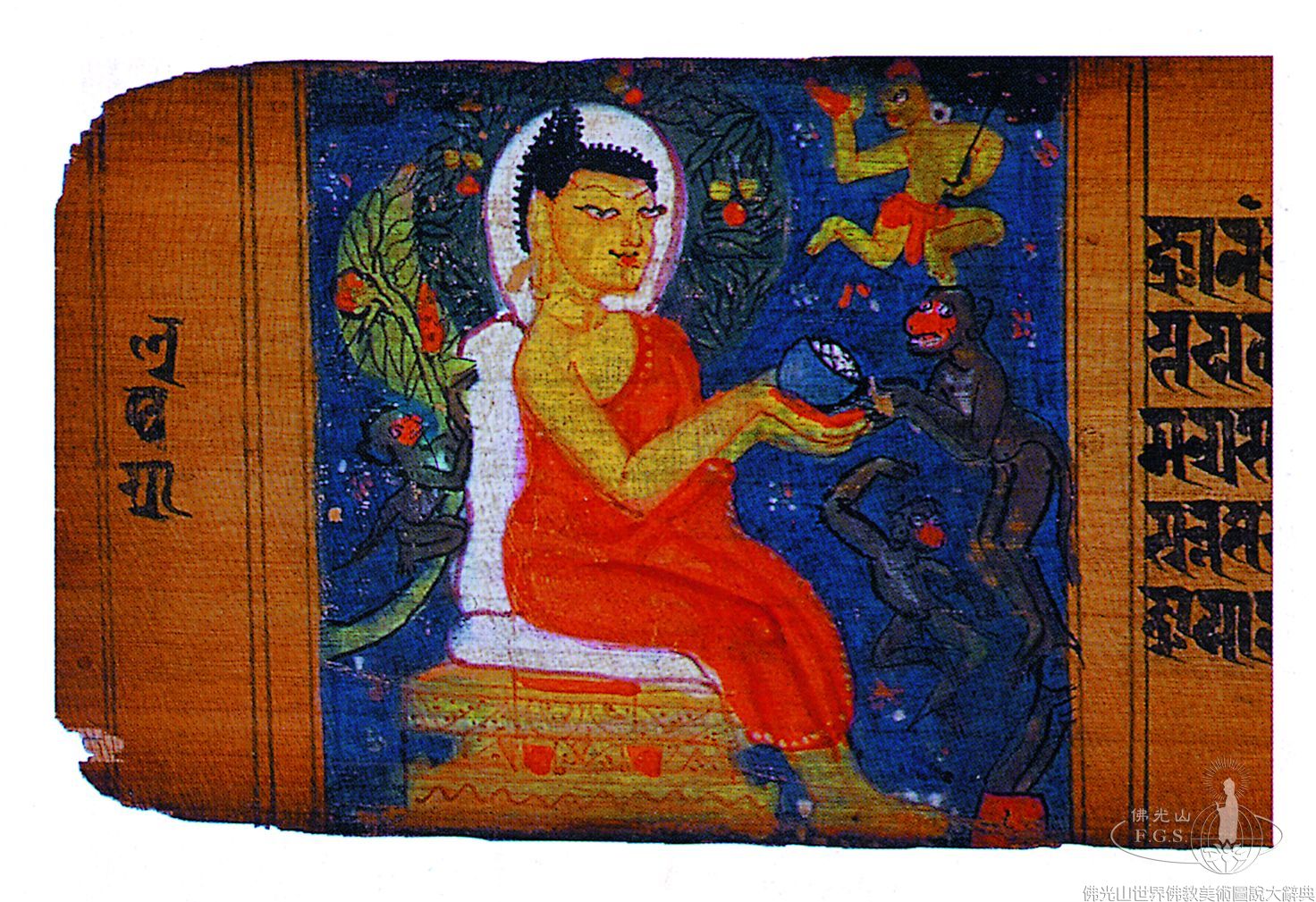Illustrated Manuscript of the Astasahasrika Prajnaparamita Sutra