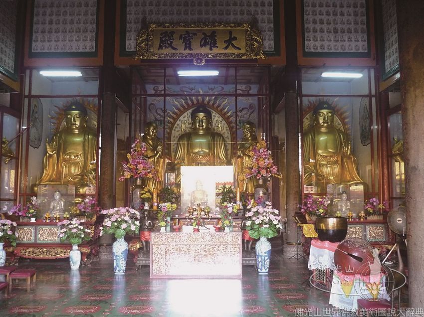Kek Lok Si Temple