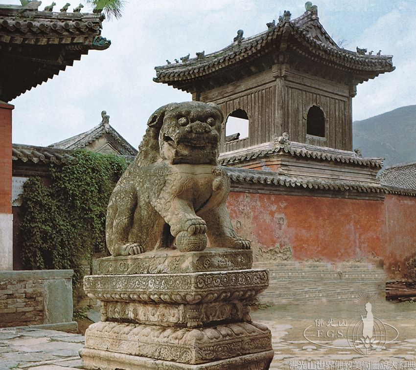 Wutaishan Luohou Temple