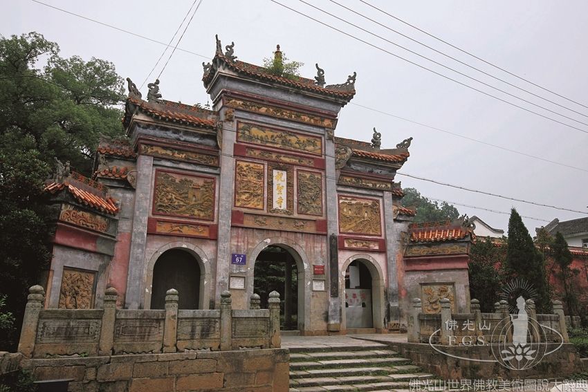 Zhusheng Temple