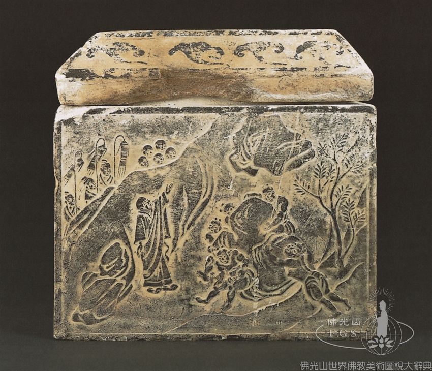 Fachi Temple: Reliquary Casket