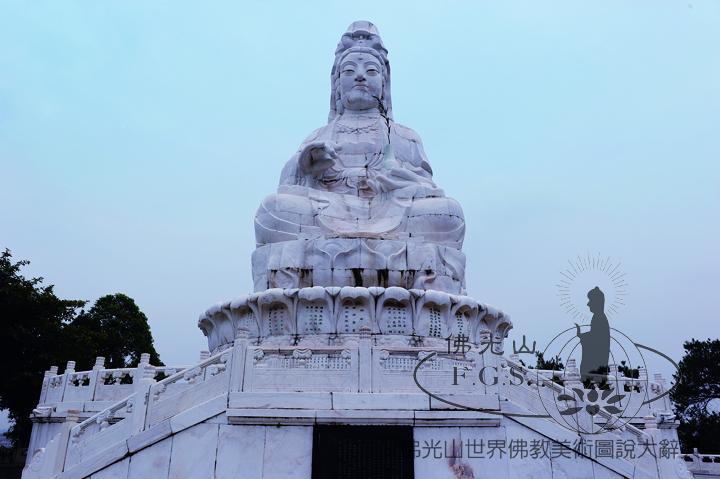 Yinxian Resort: Avalokitesvara Bodhisattva