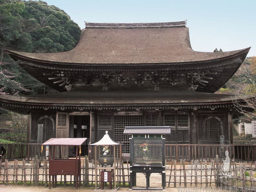 Kozanji Temple Buddha Hall