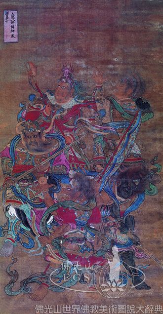 Baoning Temple: Water and Land Dharma Service Collection