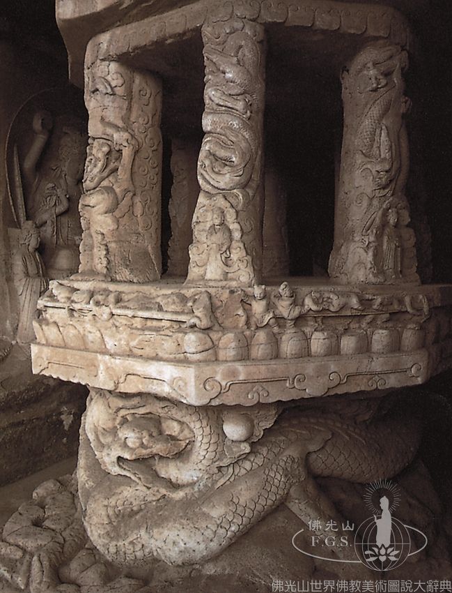 Dazu Rock Carvings Beishan Cave 136