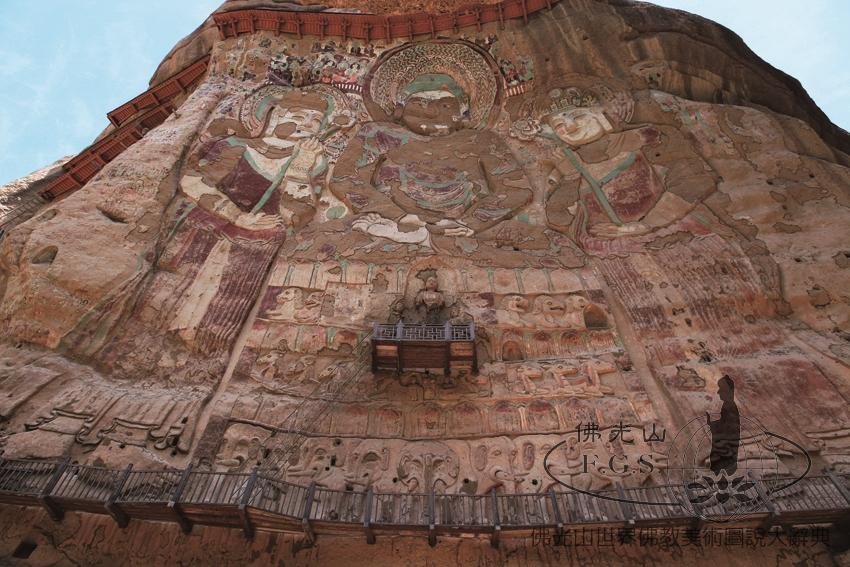 Lashao Temple Caves Niche 1: Sakyamuni Buddha Triad
