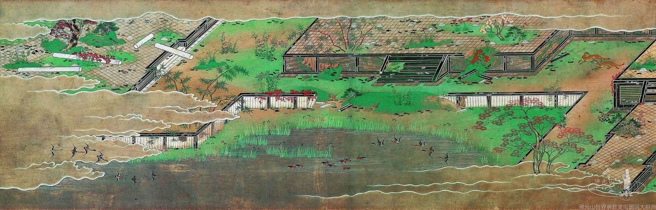 Biography of Master Xuanzang