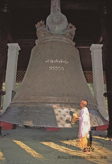 Mingun Bell