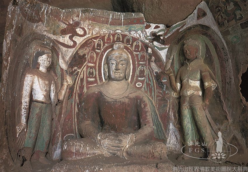 Bingling Temple Cave 169: Buddha Triad