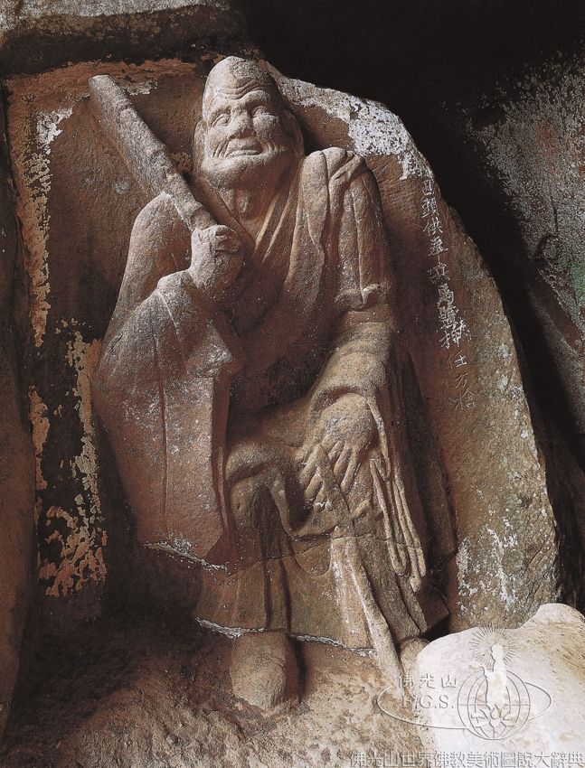 Tongtianyan Rock Carvings