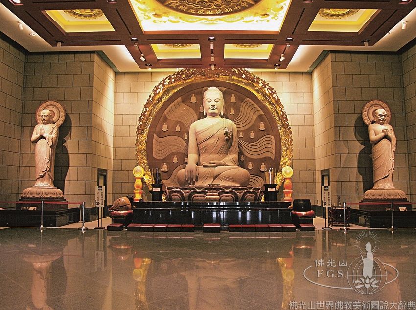 Chung Tai Chan Monastery