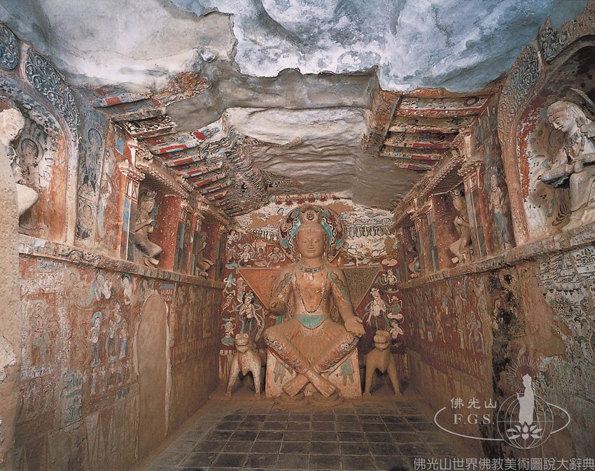 Mogao Cave 275