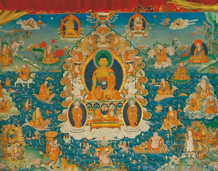 Trinle Chopel (Active 1955-1989)