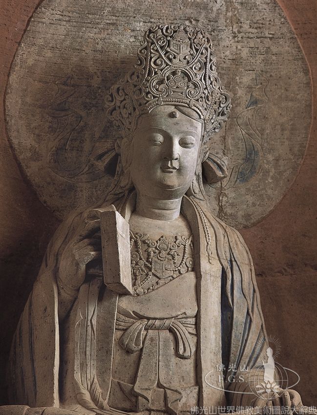 Dazu Rock Carvings Beishan Cave 136: Avalokitesvara Holding a Seal