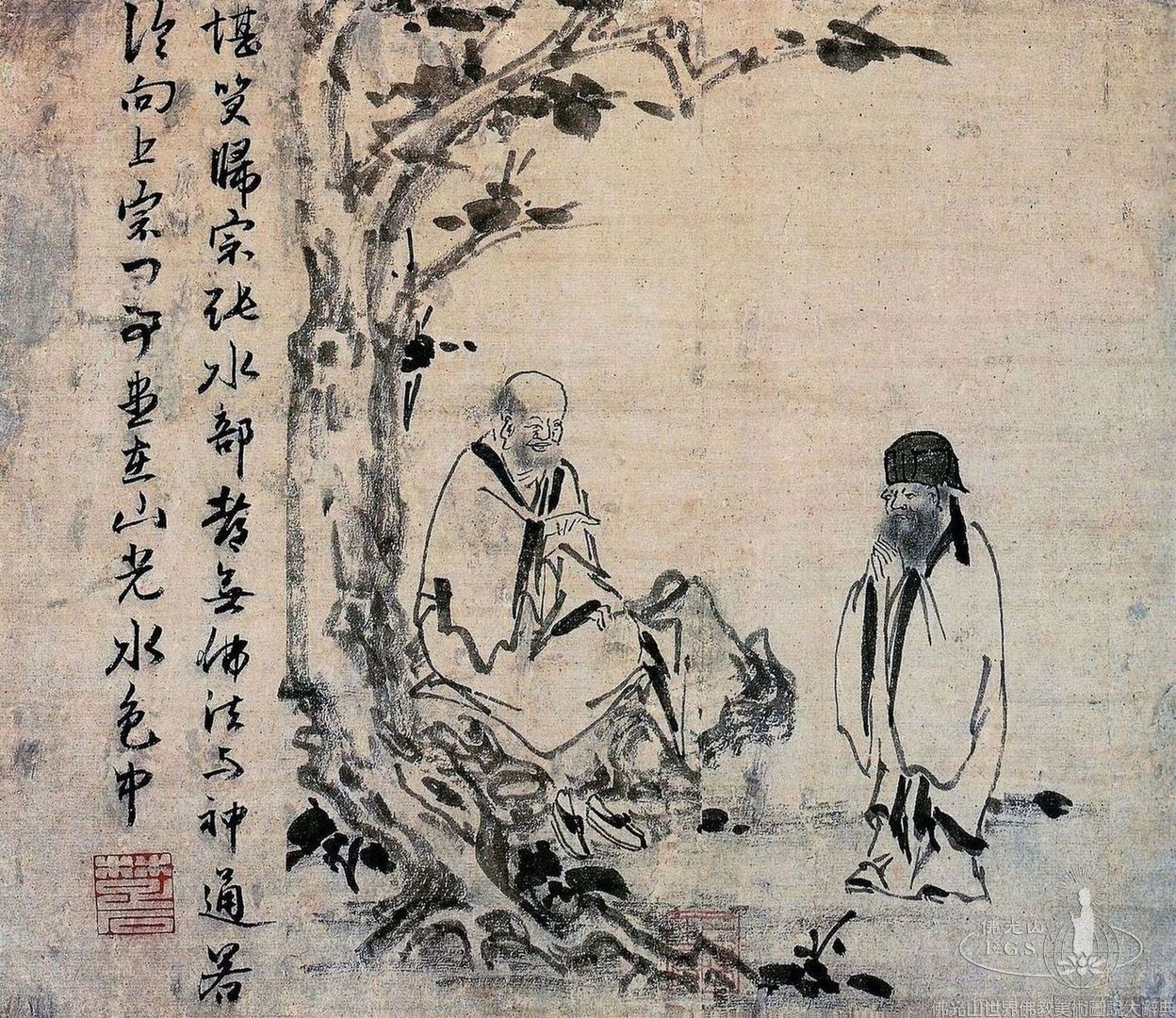Chan Encounter - Master Zhichang and Zhang Shuibu