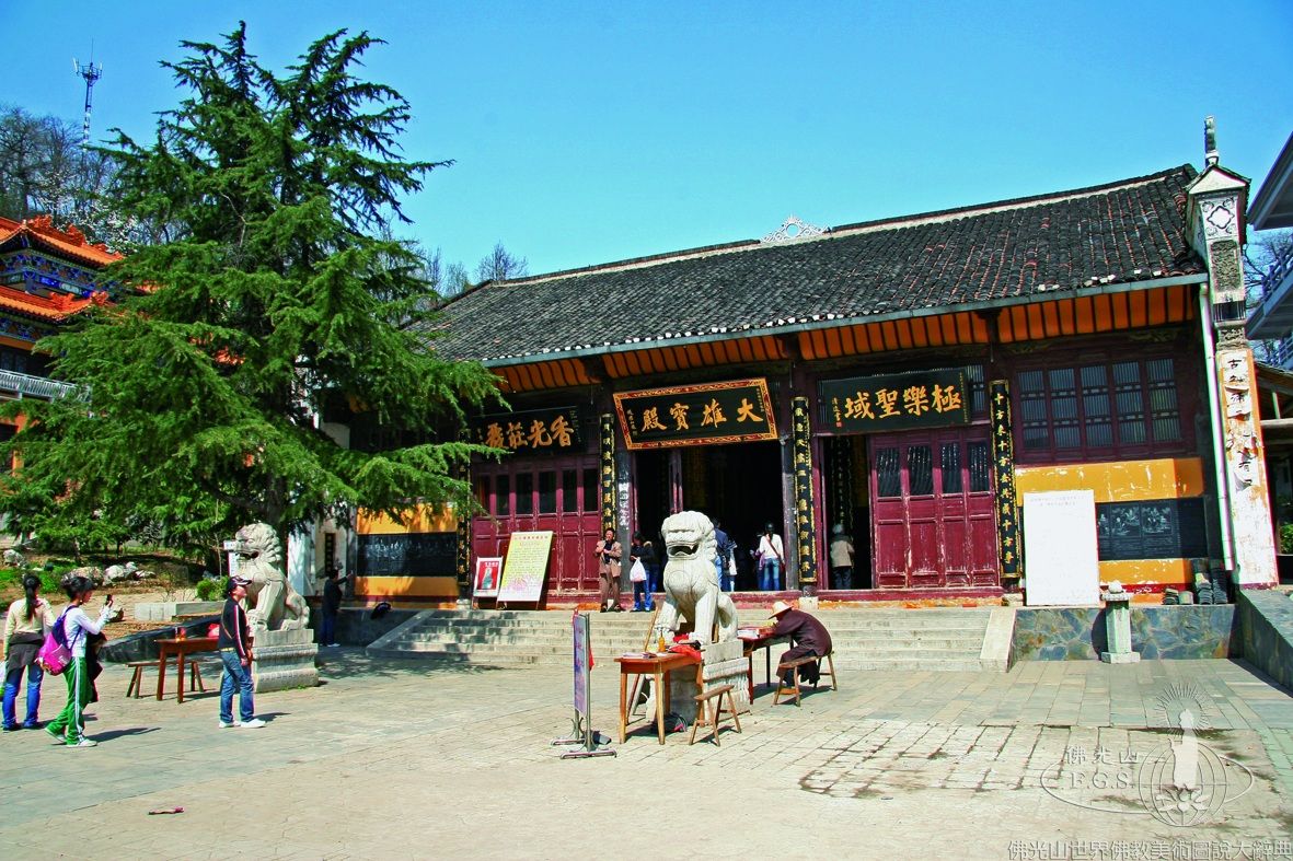 Honghua Temple