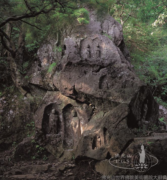 Motohakone Rock Carvings