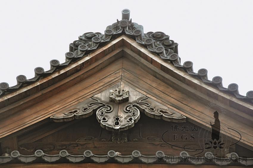 Huguo Chan Buddhist Temple