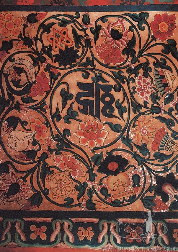 Paerzong Caves Mandala Cave