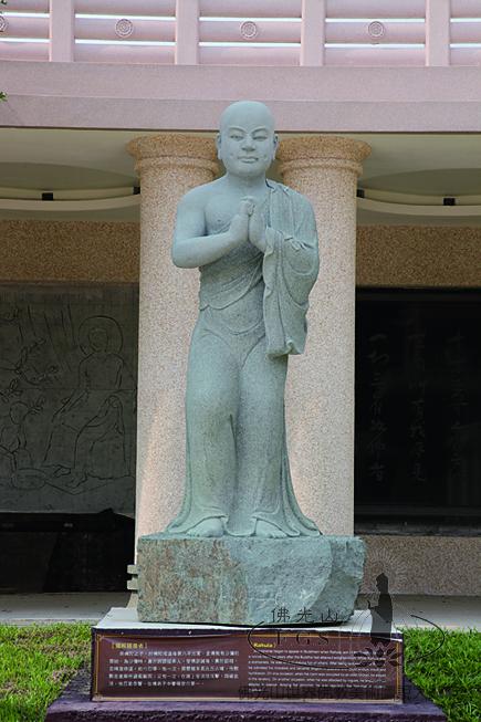 Fo Guang Shan Buddha Museum: Eighteen Arhats