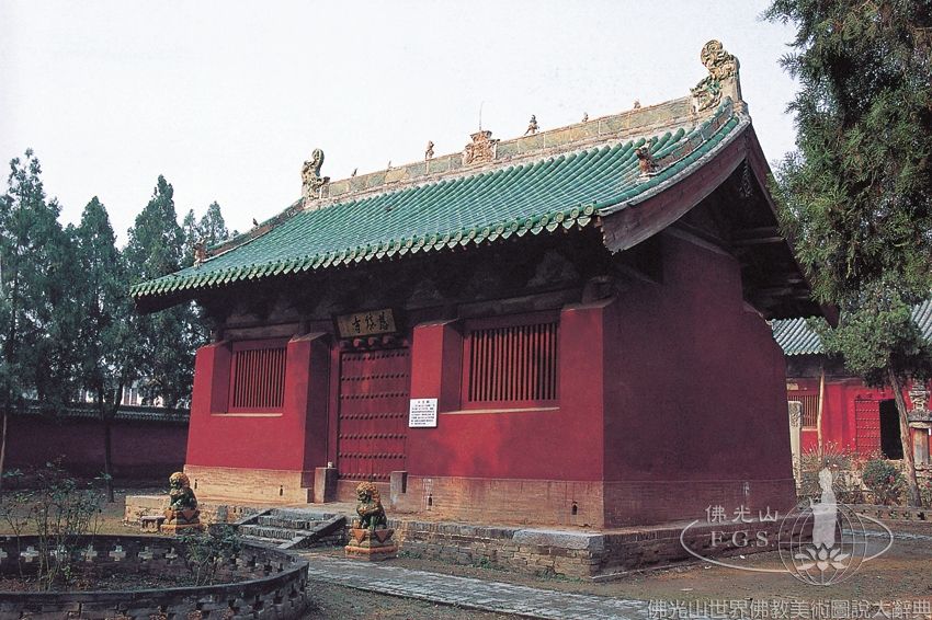 Cisheng Temple