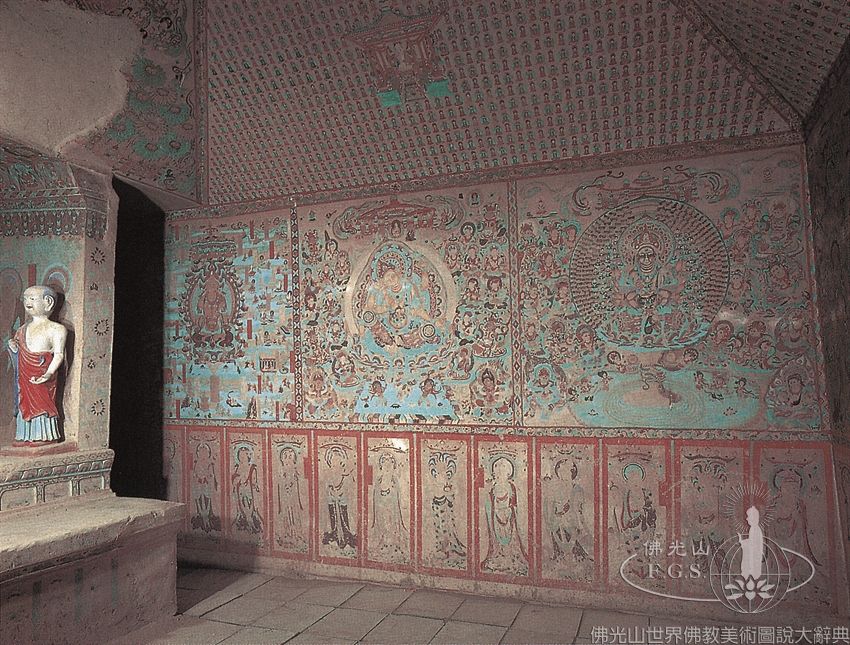 Mogao Cave 14