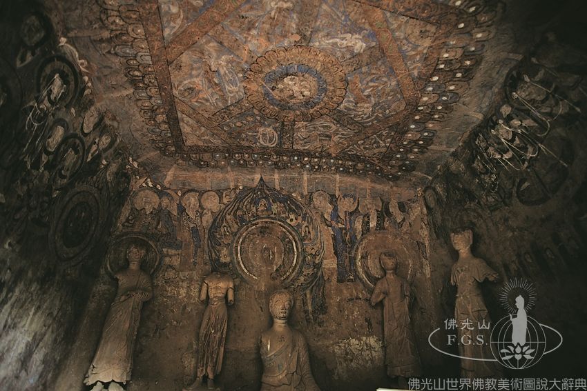 Bingling Temple Cave 8