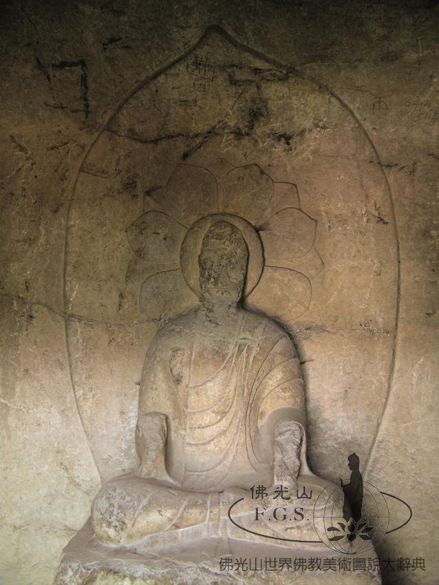 Xiaonanhai Caves
