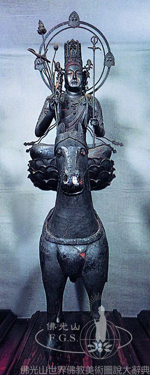 Five Great Akasagarbha Bodhisattvas